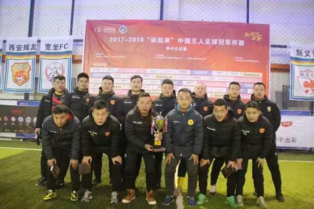 半场领先两分，赵嘉义成奇兵三分全中