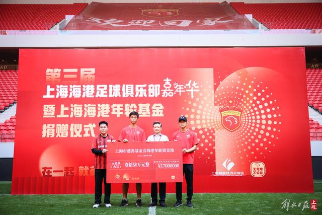 1-0，吕焯毅单骑破门 大连追平国安锁定争二形势